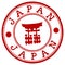 Japan grunge rubber stamp