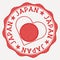 Japan heart flag logo.