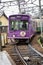 Japan, Kyoto, 04/07/2017. Purple train arrives at the station