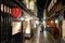 Japan. Kyoto. Restaurants in Gion district