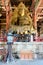 Japan. Nara. Todai-ji temple. Nyoirin Kannon Statue