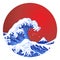 Japan oriental great wave in sun shape vector