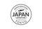 Japan Passport stamp. Visa stamp for travel. Tokyo international airport sign. Immigration, arrival and departure symbol. Vector