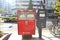 Japan , post box