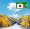 Japan road sign against clear blue sky