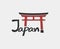 Japan torii door icon