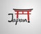 Japan torii door icon