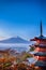 Japan Travel Destinations. Great Fuji Mountin With Chureito Pagoda During Fall Season with Red  maple Trees in Fujiyoshida, Japan