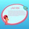 Japan Vector Touristic Banner with Sample Text