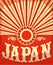 Japan vintage old poster with Japanese flag colors