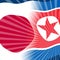 Japan Vs North Korea Peace Talks 3d Illustration