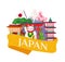 Japane culture, japanese asia nature, isolated on white vector illustration. Traditional east symbol, travel for sakura