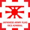 Japanese army flag - Vice admiral