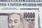 Japanese bank note