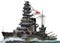 Japanese Battleship
