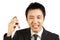 Japanese businessman receives complaint call