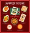 Japanese cuisine vector Japan meals cartoon menu