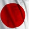 Japanese Flag Closeup
