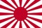 Japanese flag . Imperial Japanese Army Flag. Rising Sun symbol.