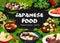 Japanese food vector asian meals Japan poster