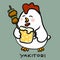 Japanese food Yakitori chicken with beer cartoon vector