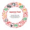 Japanese Foods Thin Line Banner Card Circle. Vector