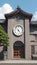 Japanese high school facade building with time clock in traditional classic style