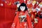 Japanese Hina Dolls