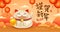 Japanese Maneki Neko Lucky Cat on oriental festive theme background. Happy Chinese New Year. Translation- title Happy New Year
