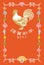 Japanese New Year card 2017 - Rooster and Good Luck Charm Frame