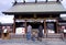 Japanese people new year pray temple shrine