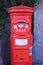 Japanese post box