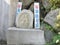 Japanese protection carve stone on street to traveler bon voyage