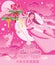 Japanese rabbit chinese moon cake pink fairy card
