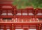 Japanese red, gold and white temple architecture with handrail details