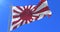 Japanese Rising Sun Flag waving at wind in slow with blue sky, loop