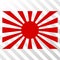 Japanese Rising Sun Vector EPS Icon