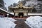 Japanese Shinto Buddhist temples in Nikko