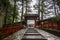 Japanese Shinto Shrine and Stone Walkway