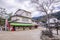 Japanese shopping home at miyajima