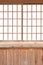 Japanese sliding paper door