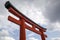 Japanese Torii