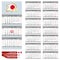 Japanese Wall calendar planner template for 2021 year. Japanese and English language