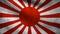 Japanese war flag
