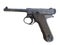 Japanese WW2 Nambu Pistol