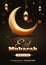 Jashn-e-eid dinner party template or flyer design with illuminated lantern and moon.