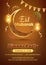 Jashn-e-eid dinner party template or flyer design with illuminated lantern moon.