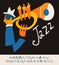 JAZZ concert music background Illustration with font