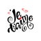Je t`aime I love you in french lettering