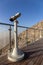 Jebel Jais Viewing Deck Park with coin operated binoculars overlooking Hajar Mountains, UAE